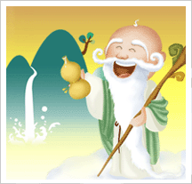 �����ߺ��°�